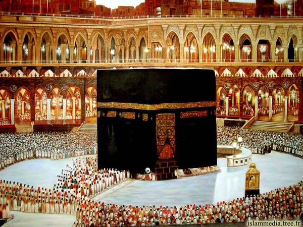 Quali sono i "Cinque Pilastri" dell'Islam? - Centerblog